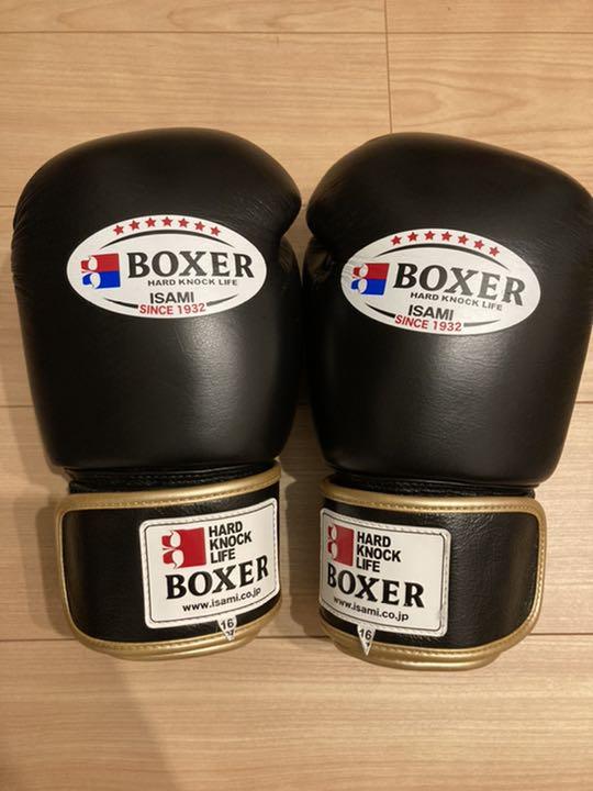 フィームー‼️ISAMI  Boxer グローブ　16oz