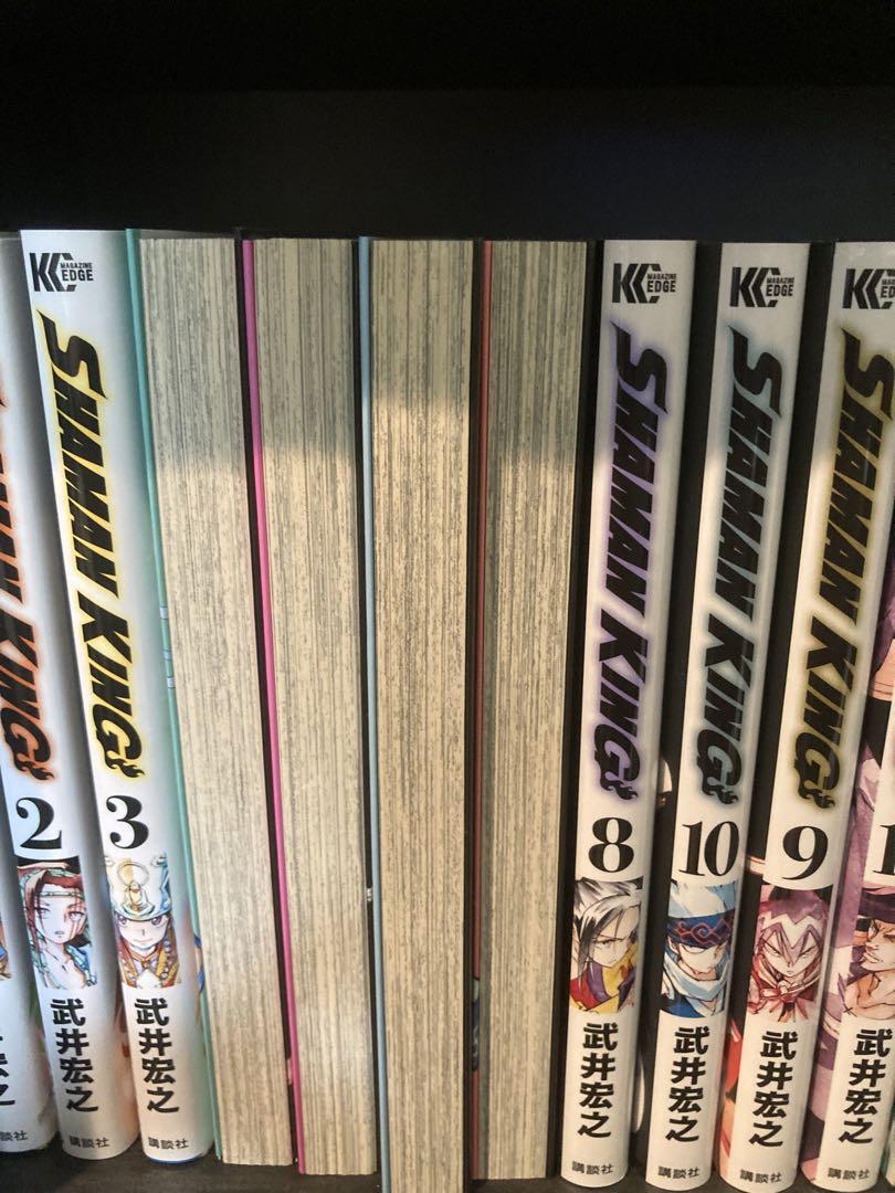 ＳＨＡＭＡＮ　ＫＩＮＧ シャーマンキング　ＫＣ完結版 全巻 1巻〜35巻