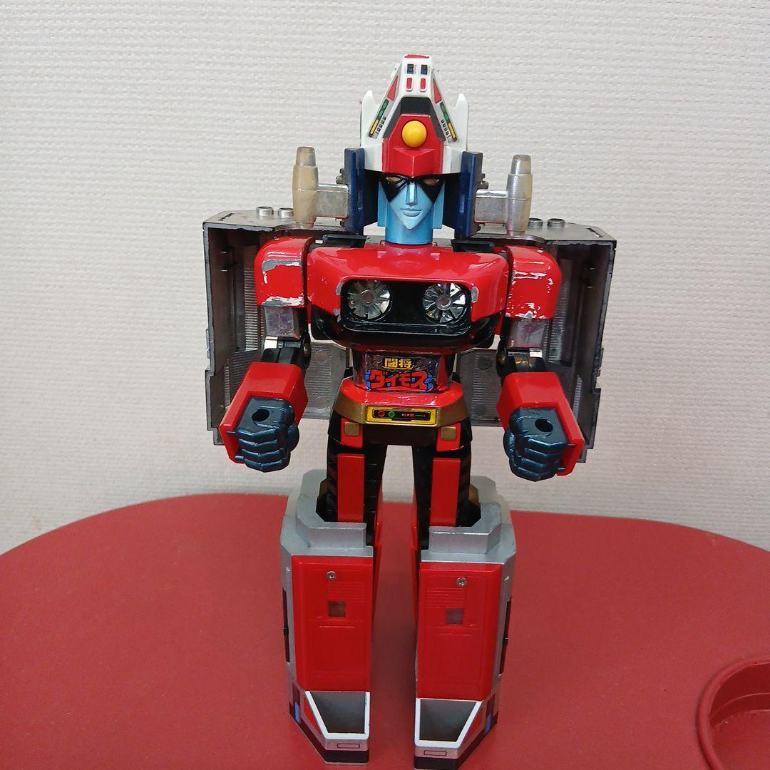 ポピーDX超合金 闘将ダイモス 1978年 超合金 戦隊 特撮 ダイモスPOPPY