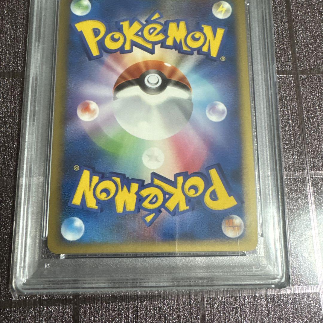 k*u様 ポケモンカード グレイシア Lv46 PSA10