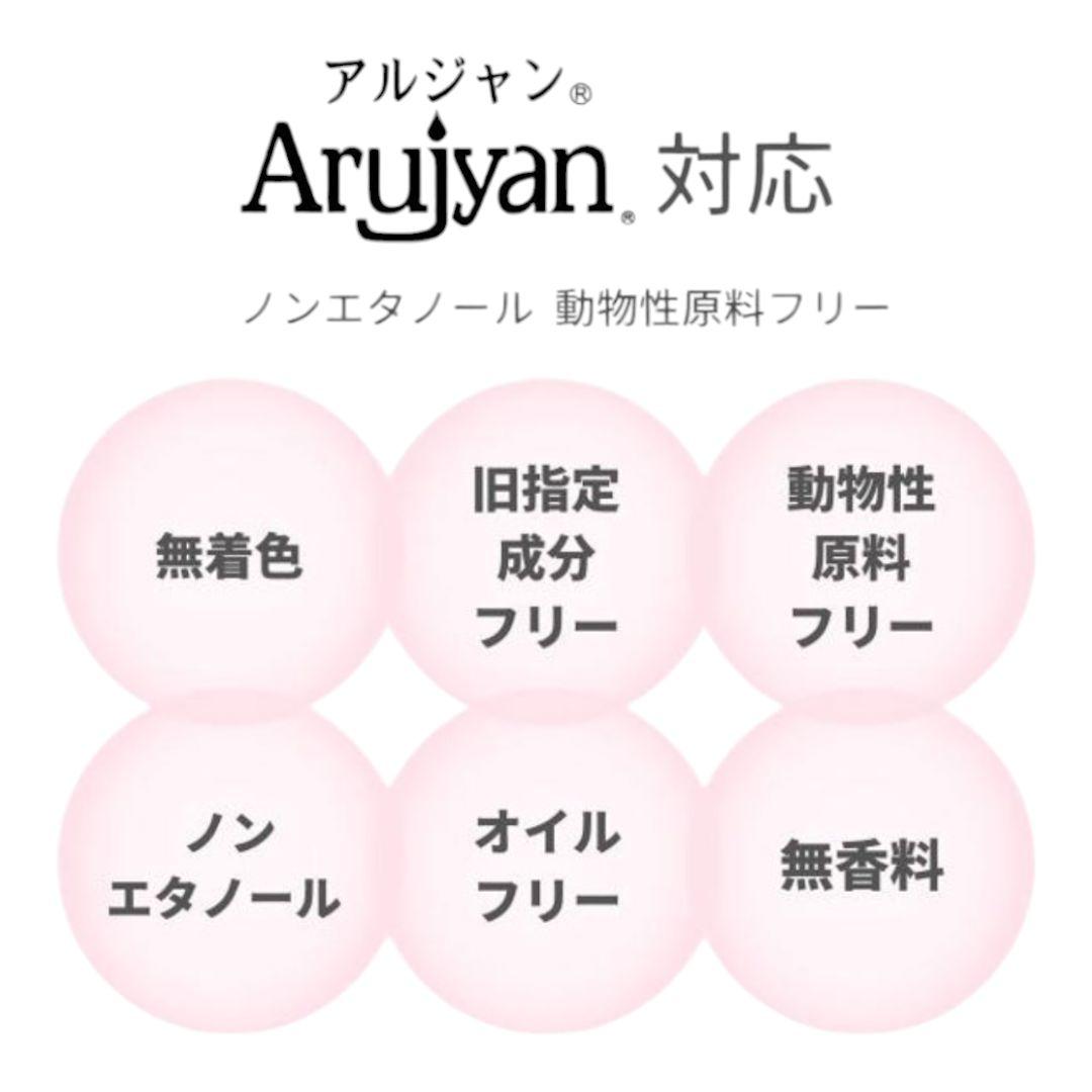 ヒルコス（helcos）Ajnクリアーノ100mL＋1000mL　ふき取り化粧水