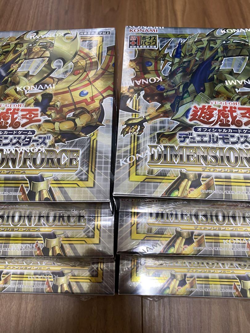 ★期間限定★6箱ディメンションフォース　初回限定