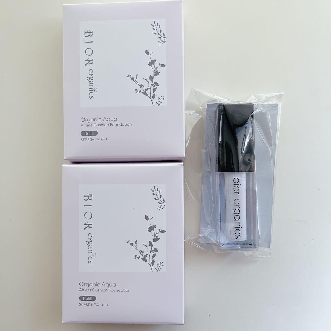 【新品未使用】ビオールオーガニクス 美容液ファンデーション、コントロールカラー