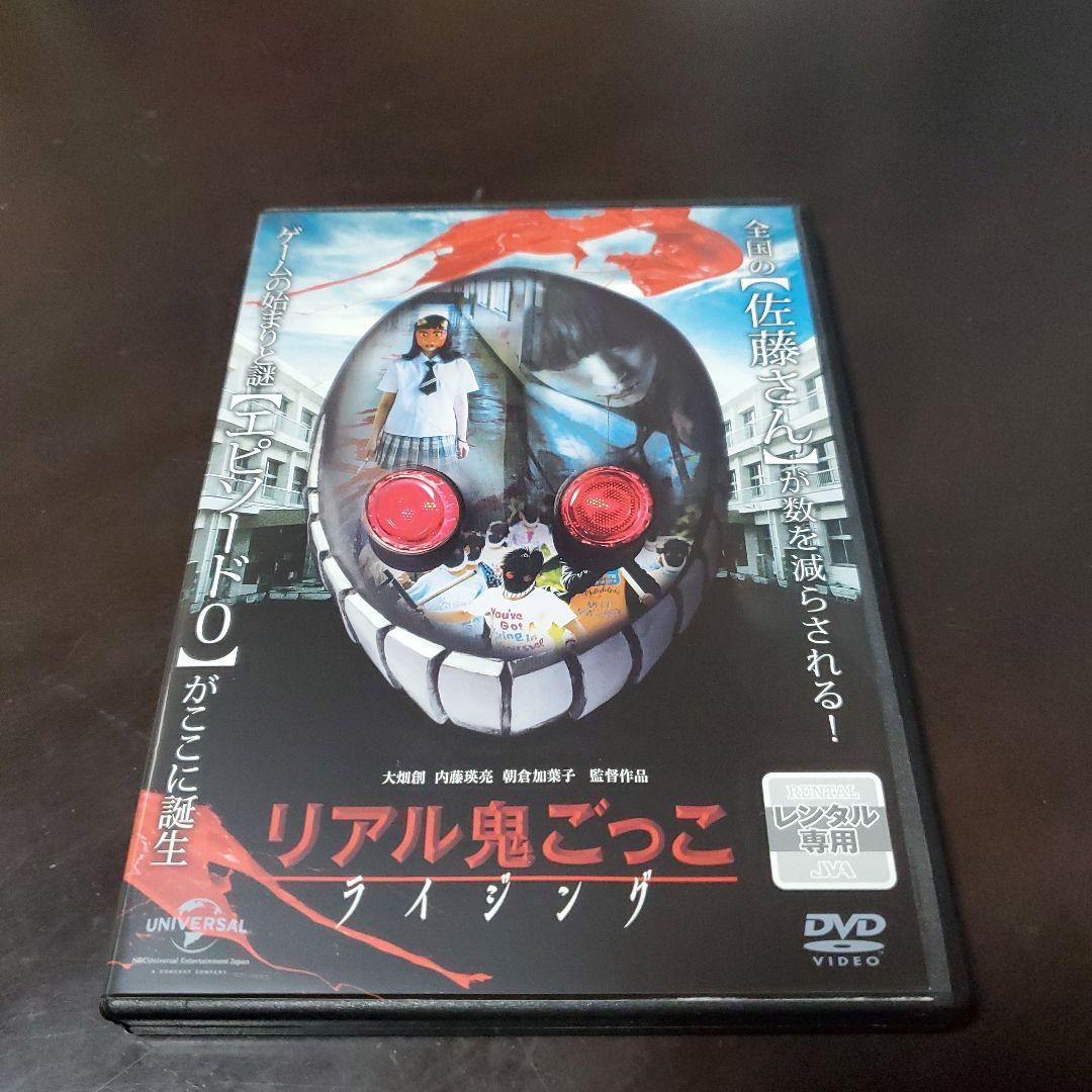 ダメてく セット DJCD「斉藤壮馬・石川界人のダメじゃないラジオ」第13期: CD/DVD