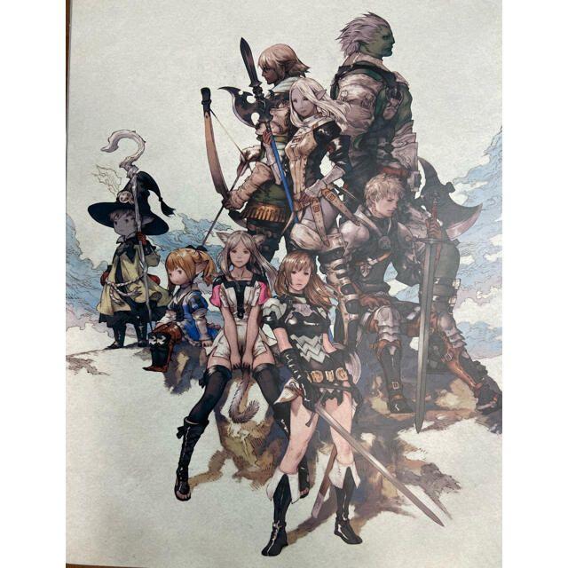 注目の ファイナルファンタジー14 メルカリ - B2ポスター ポスター