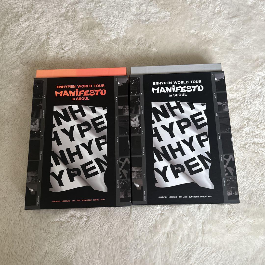 ENHYPEN - ENHYPEN 【 MANIFESTO : DAY 1 】Jver CDセットの通販
