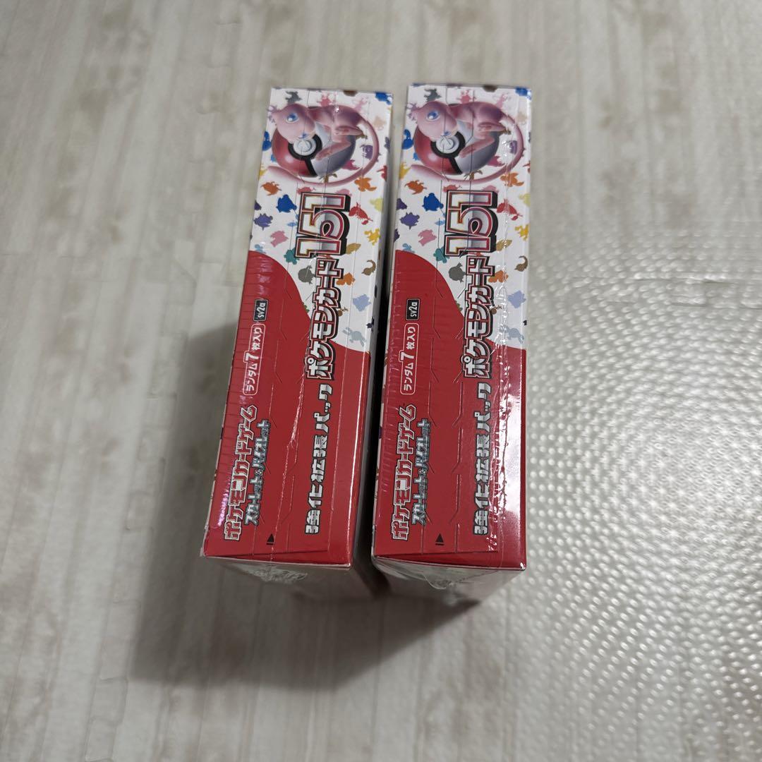 ポケモンカード151 シュリンク付き 2box