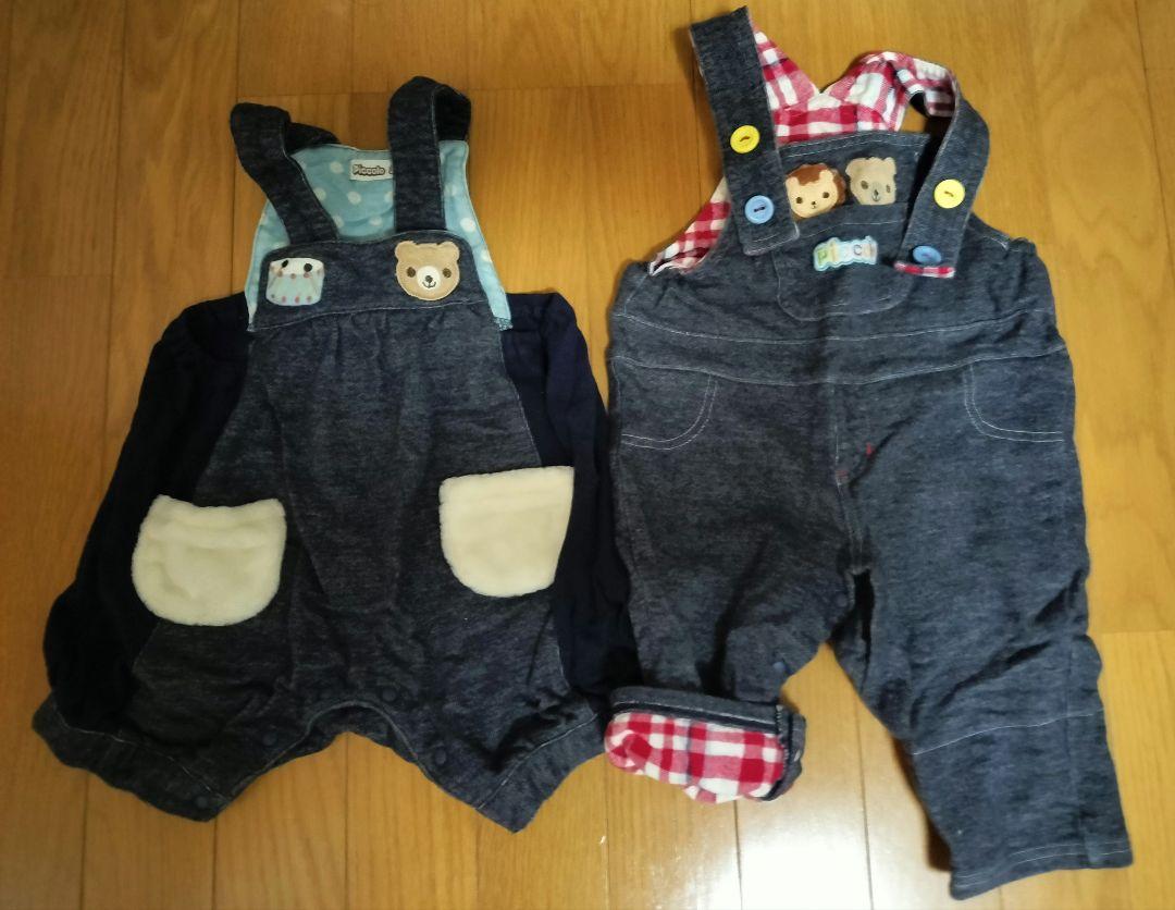 【80】ピッコロ　冬服セット＋パジャ