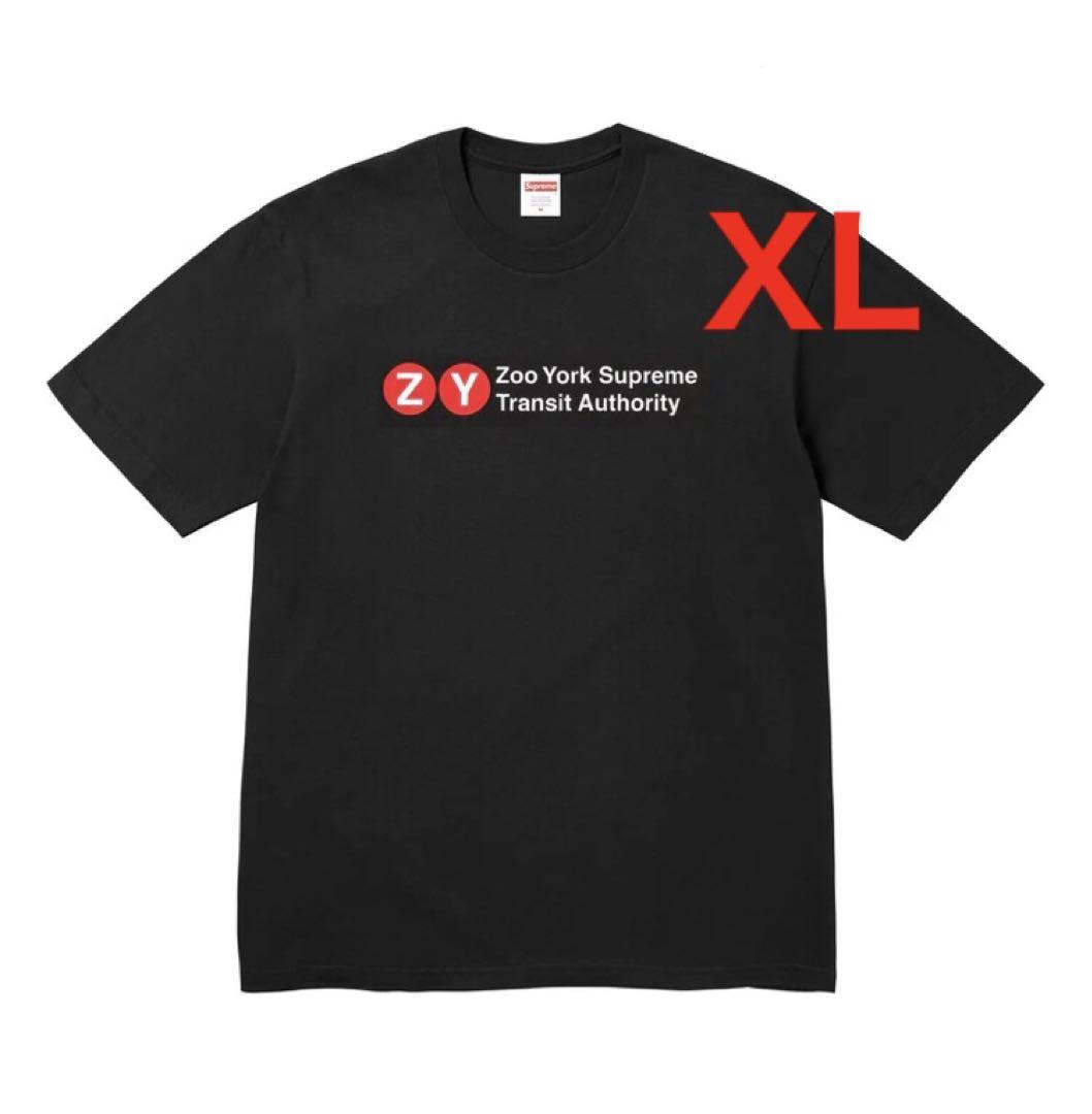 Zoo York Zoopreme Tシャツ Lサイズ グレー　supreme Zoo York Zoopreme Tシャツ Lサイズ グレー supreme