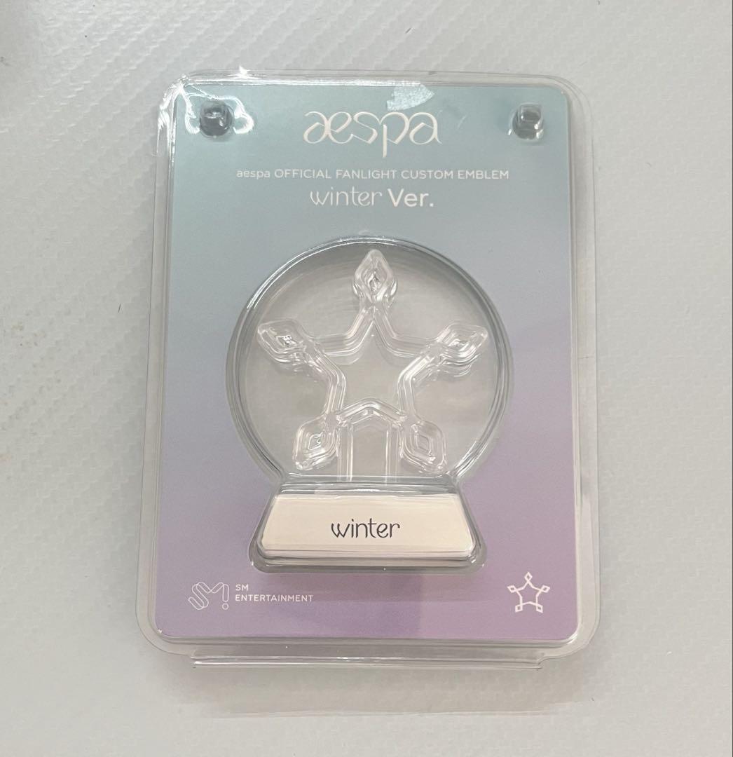aespa エスパ ペンライト + ウィンター ペンライトエンブレム
