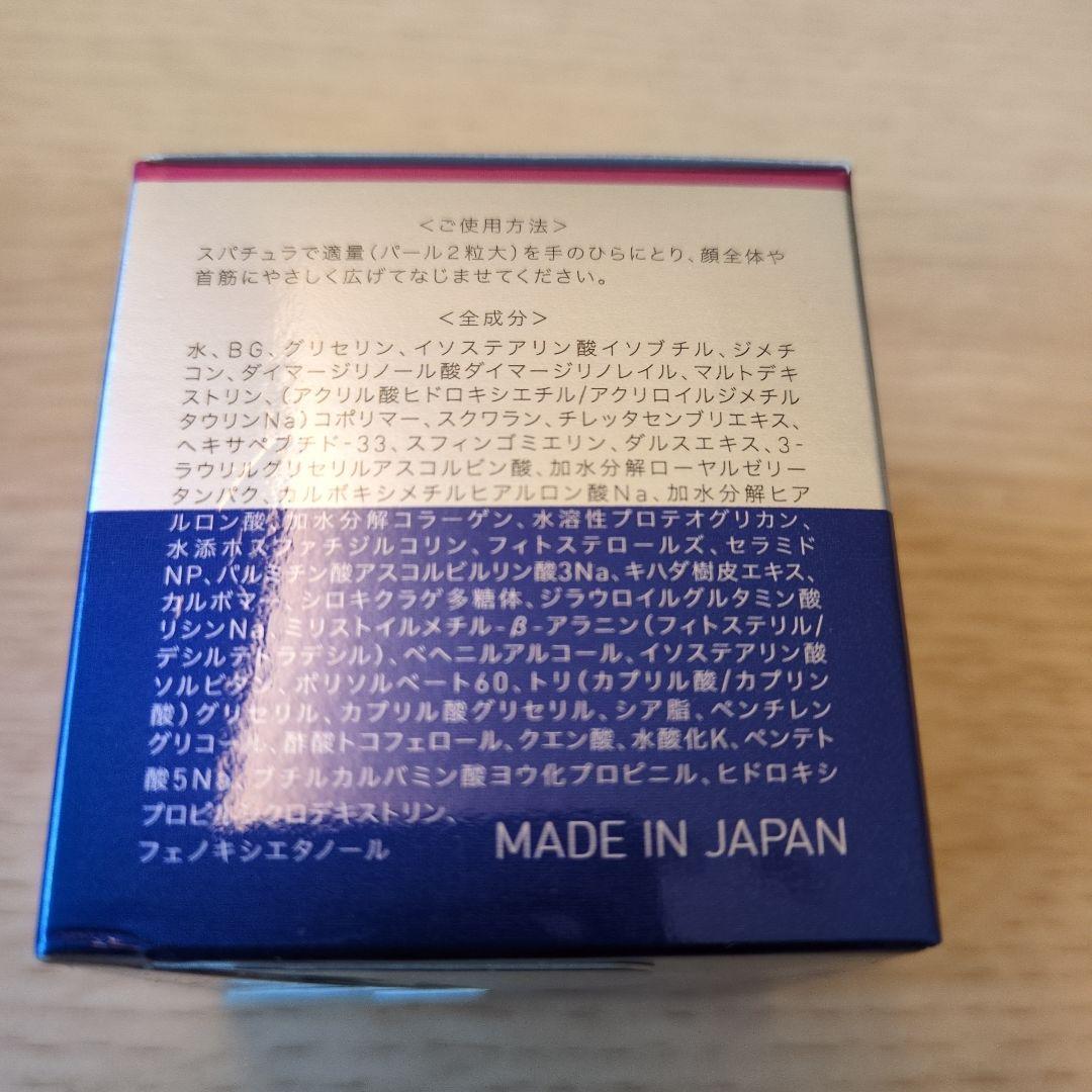 Signalift 定価26950円 3点セット