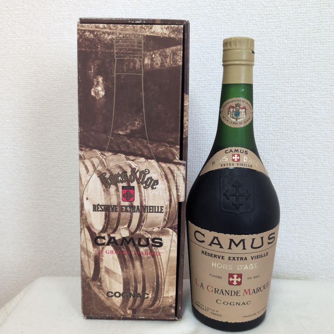 CAMUS Réserve Extra Vieille 750ml 未開栓☆古酒 飲料・酒