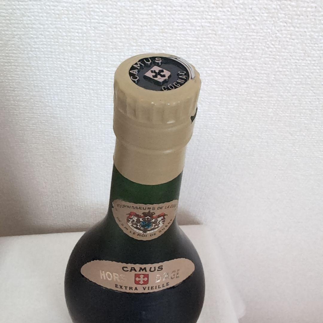 CAMUS Réserve Extra Vieille 750ml 未開栓☆古酒 飲料・酒