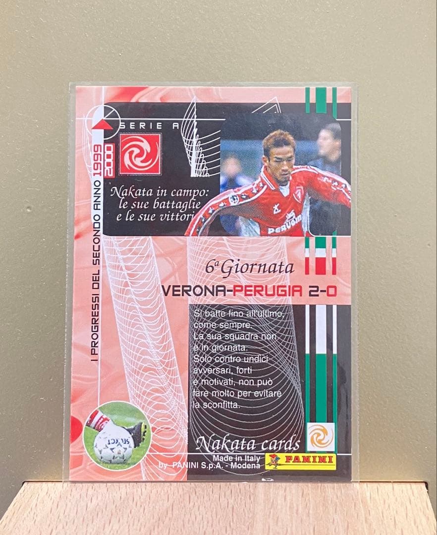 パニーニ セリエA 中田英寿 ペルージャ 中田カード 1990 - メルカリ パニーニ セリエA 中田英寿 ペルージャ 中田カード 1990 - メルカリ