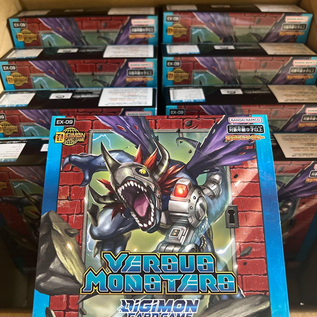 デジモンカードゲーム 9BOX VERSUS MONSTERS【EX-09】