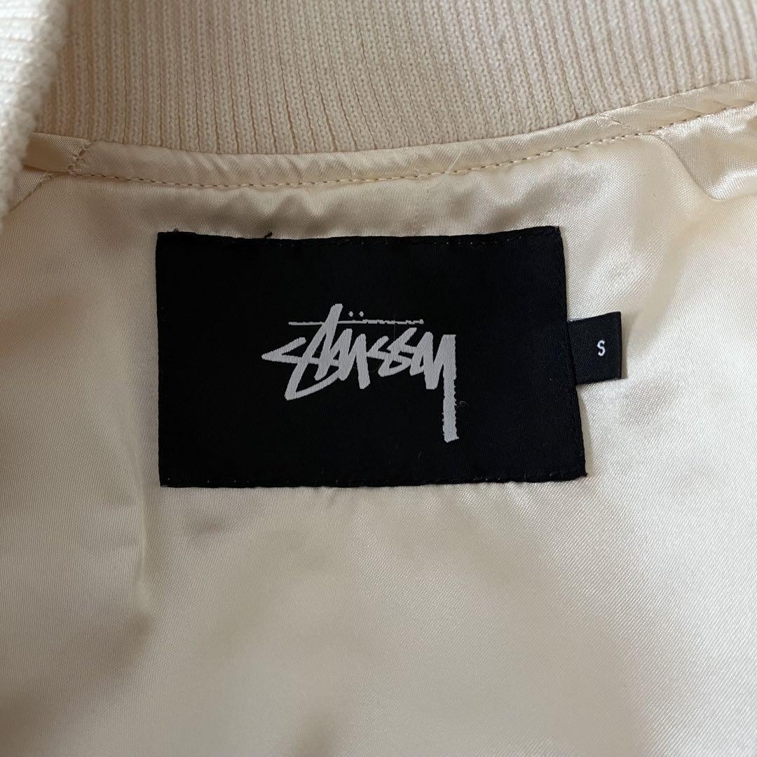 Stussy スカジャン ホワイト Sサイズ