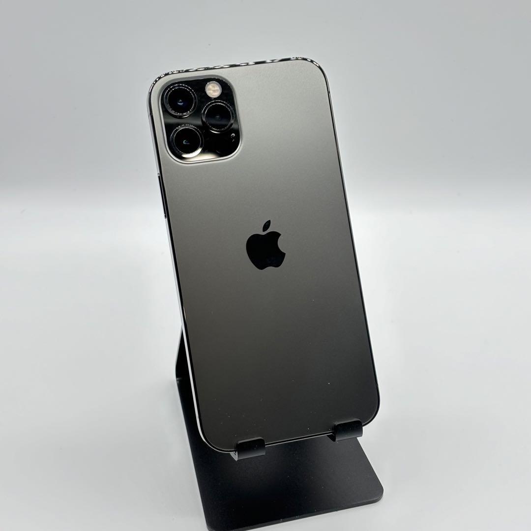 iPhone12 pro 256GB 本体とオマケ SIMフリー