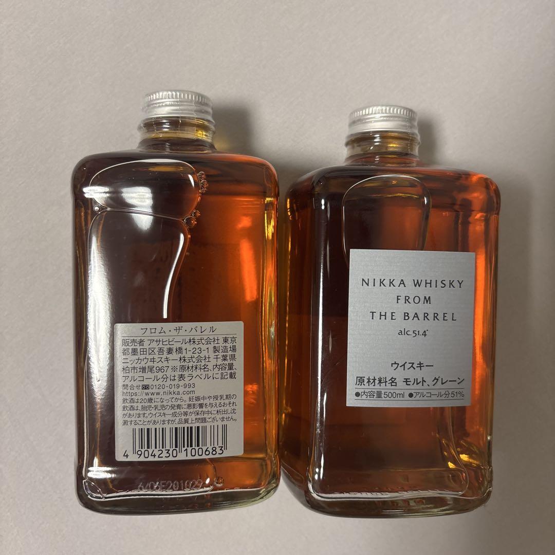新品　NIKKA FROM THE BARREL 500ml 51.4% 2本