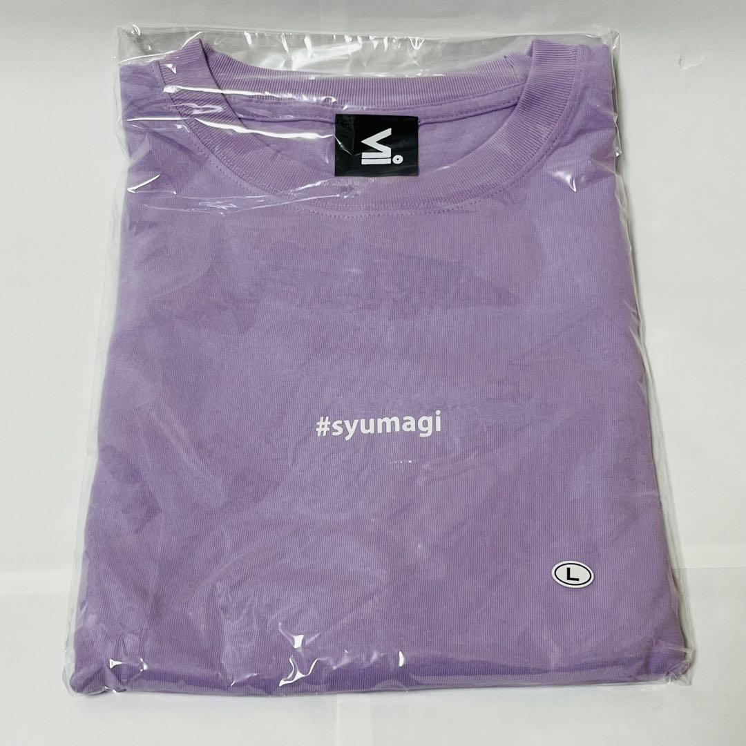 終電間際≦オンライン。 パーカー / Tシャツ / ショッパー
