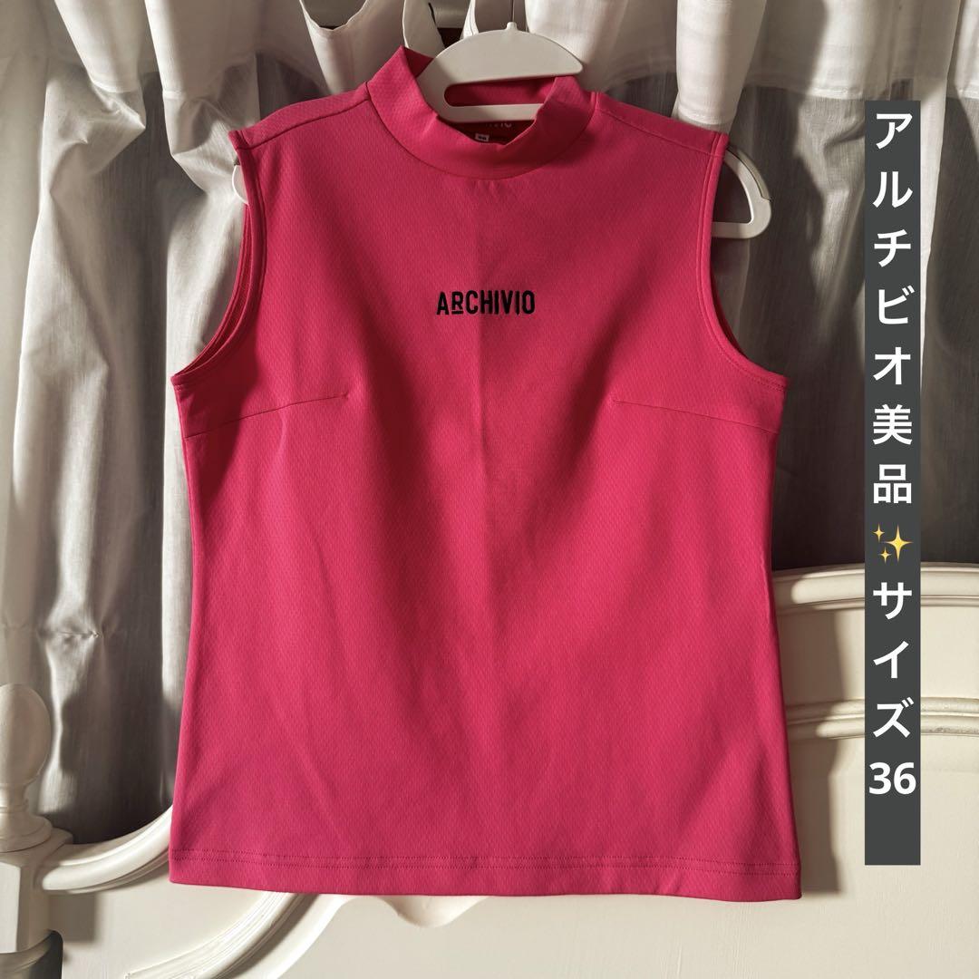 archivio ノースリーブポロシャツ 36 archivio ノースリーブポロシャツ 36 新品未使用ARCHIVIO