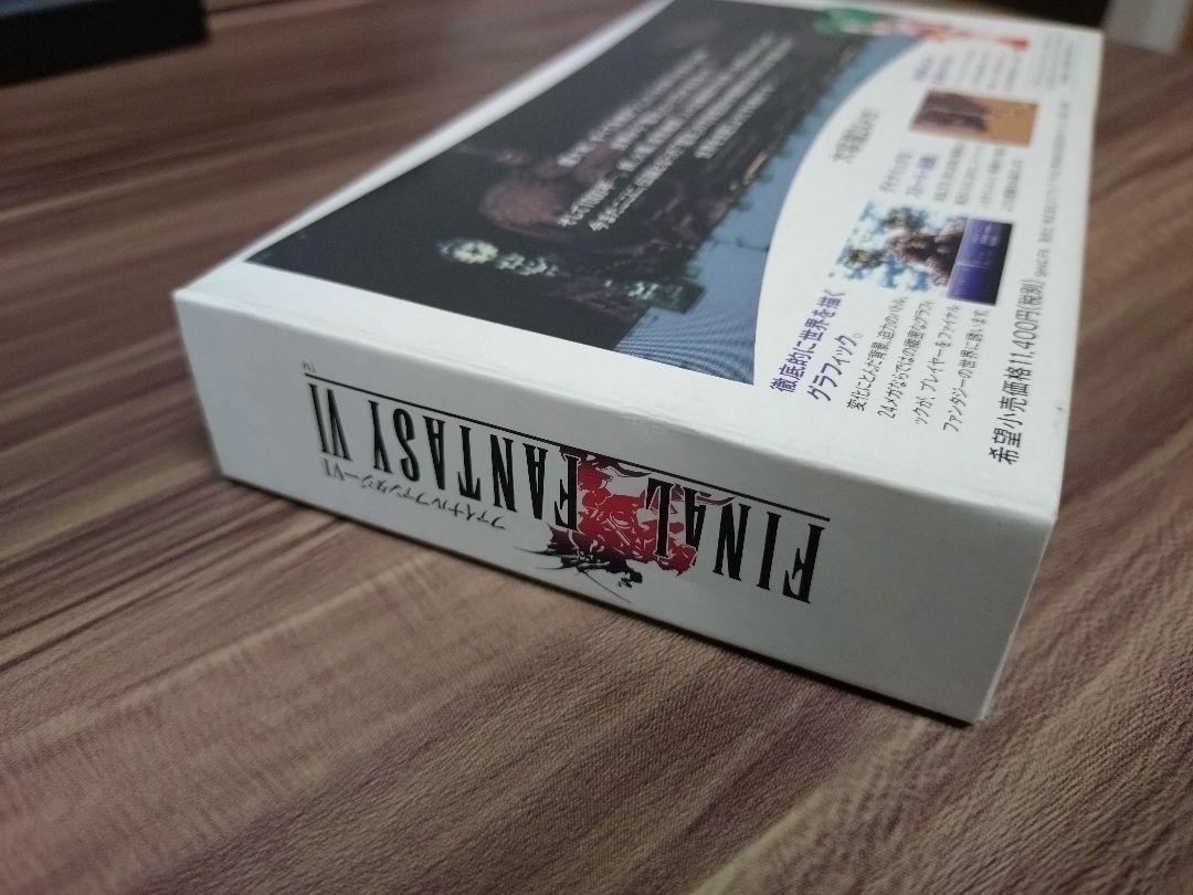 Fantasy6目立った傷や汚れなし
