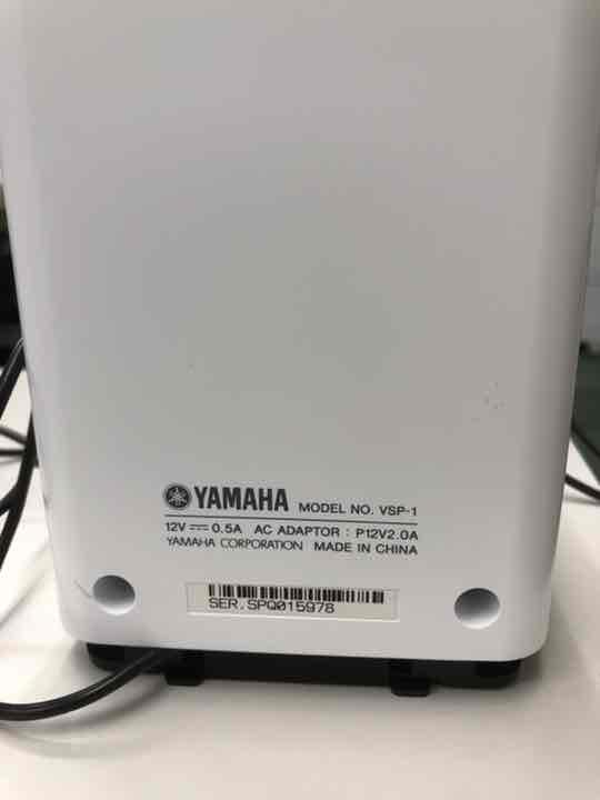 セール2022 YAMAHA スピーチプライバシーシステム rlATv-m10929788553 大人気限定SALE