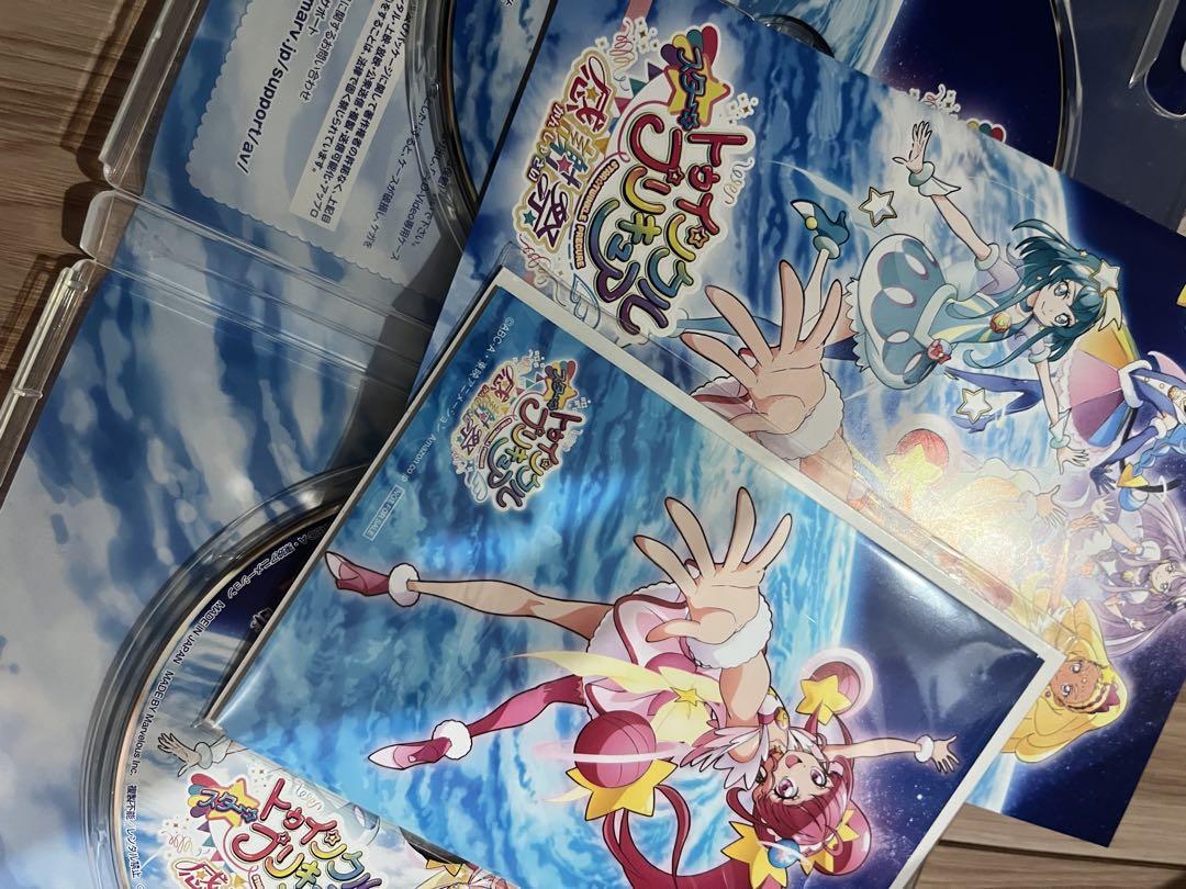専用 DVD スター☆トゥインクルプリキュア 感謝祭〈2枚組