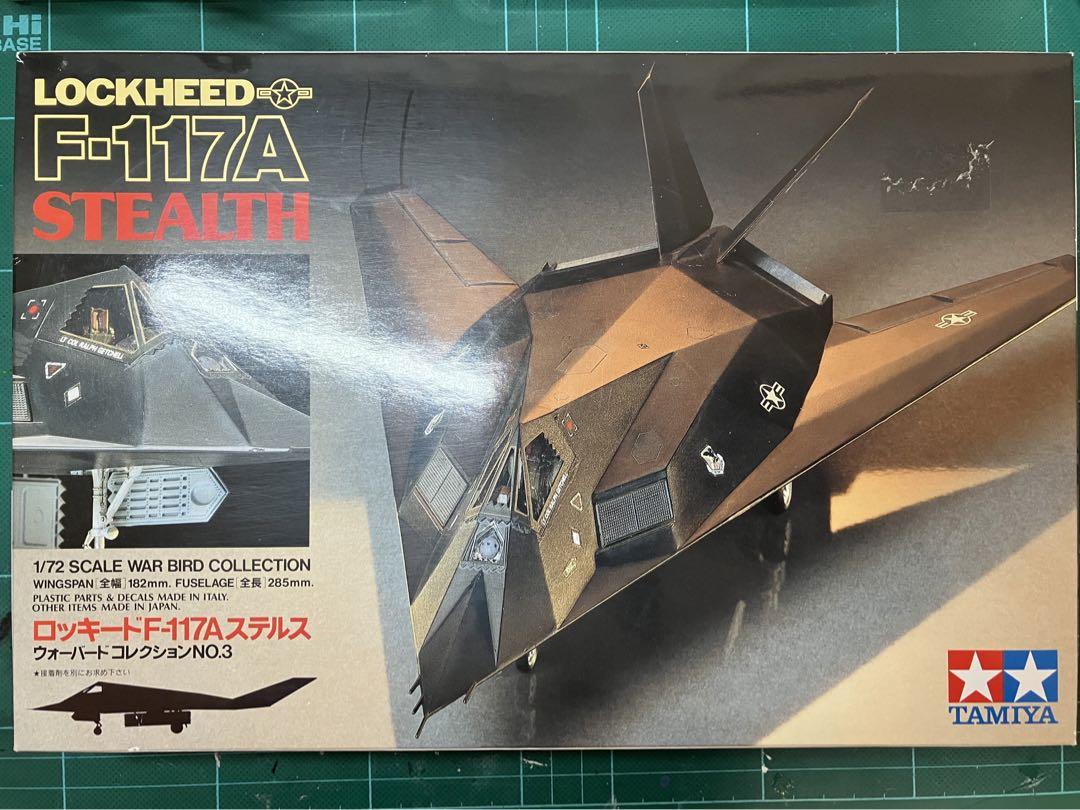 【未組立品】タミヤ 1/72 ウォーバードコレクションまとめ売り