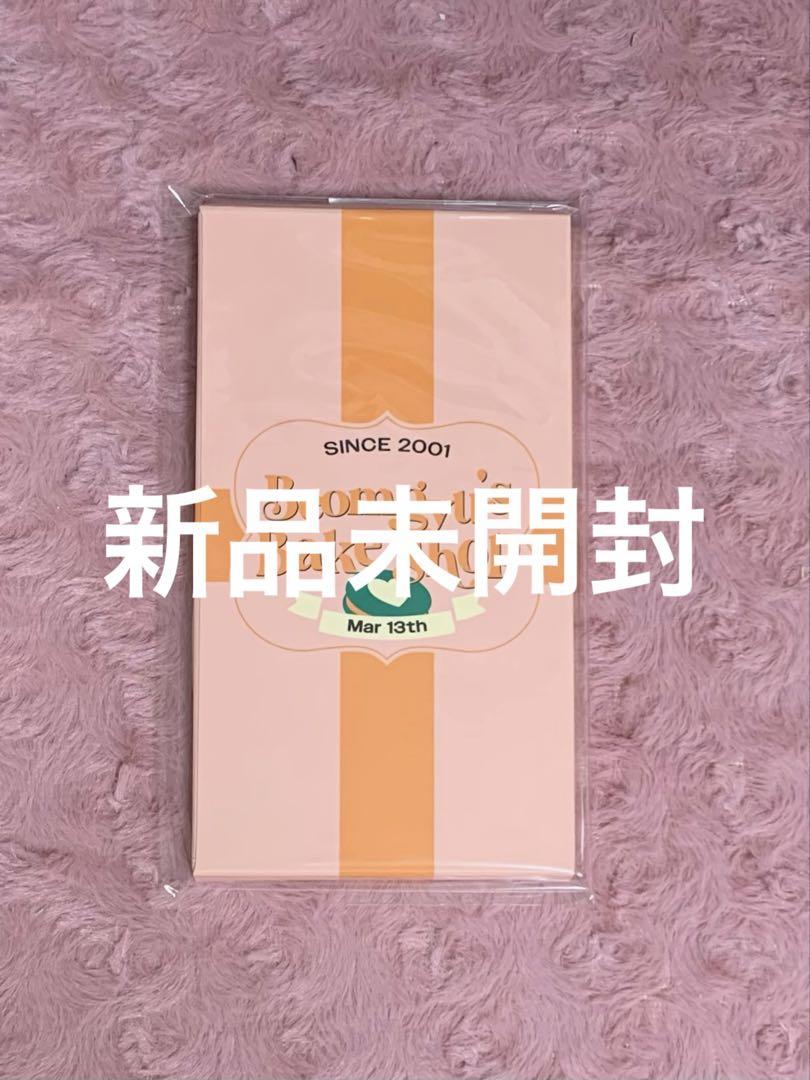txt ボムギュ センイル トレカ - メルカリ