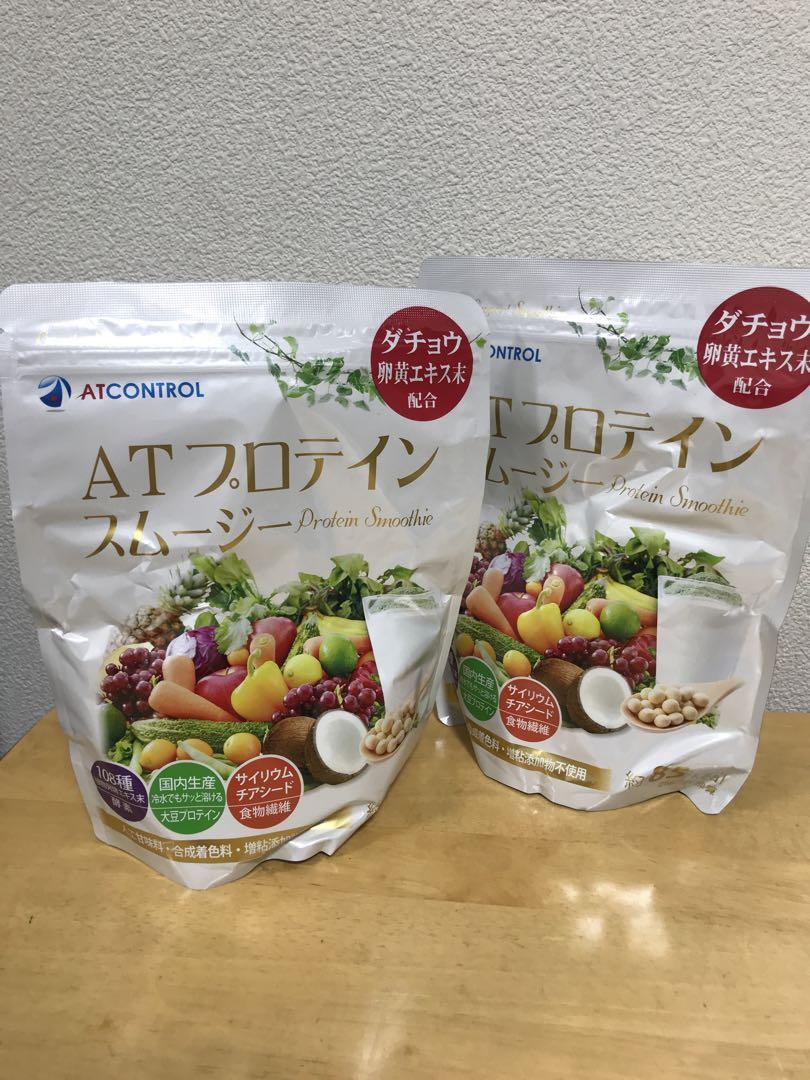 アトコントロール AT プロテイン スムージー ダチョウ卵黄エキス配合
