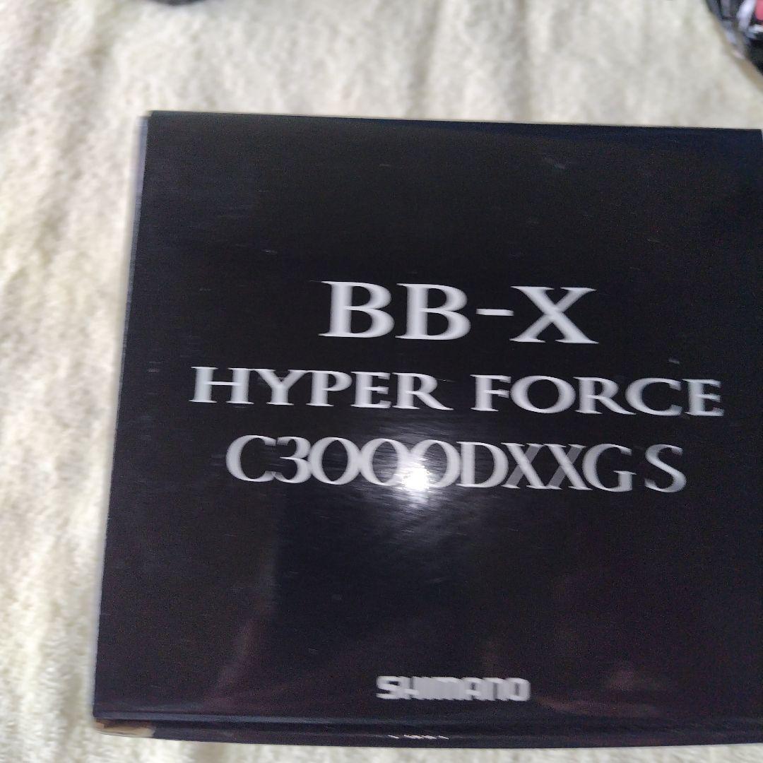 シマノBB-X HYPER FORCE C3000DXXG S スプール付