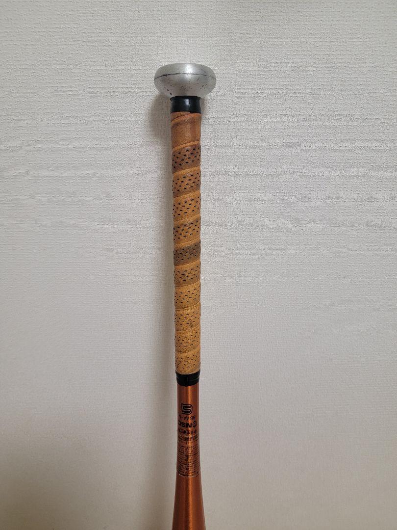 【専用の為購入不可】中学硬式バット VコングTH  83cm780g