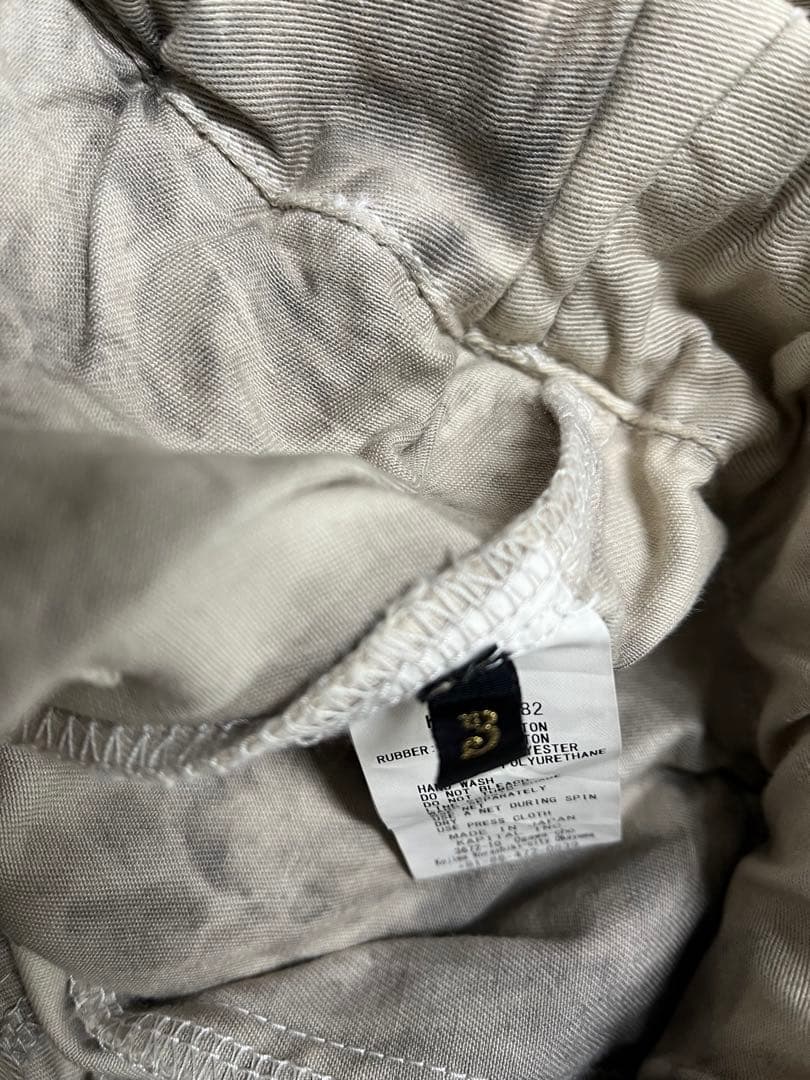 大人気新品 kapital キャピタル カツラギシモキタパンツ タイダイ染