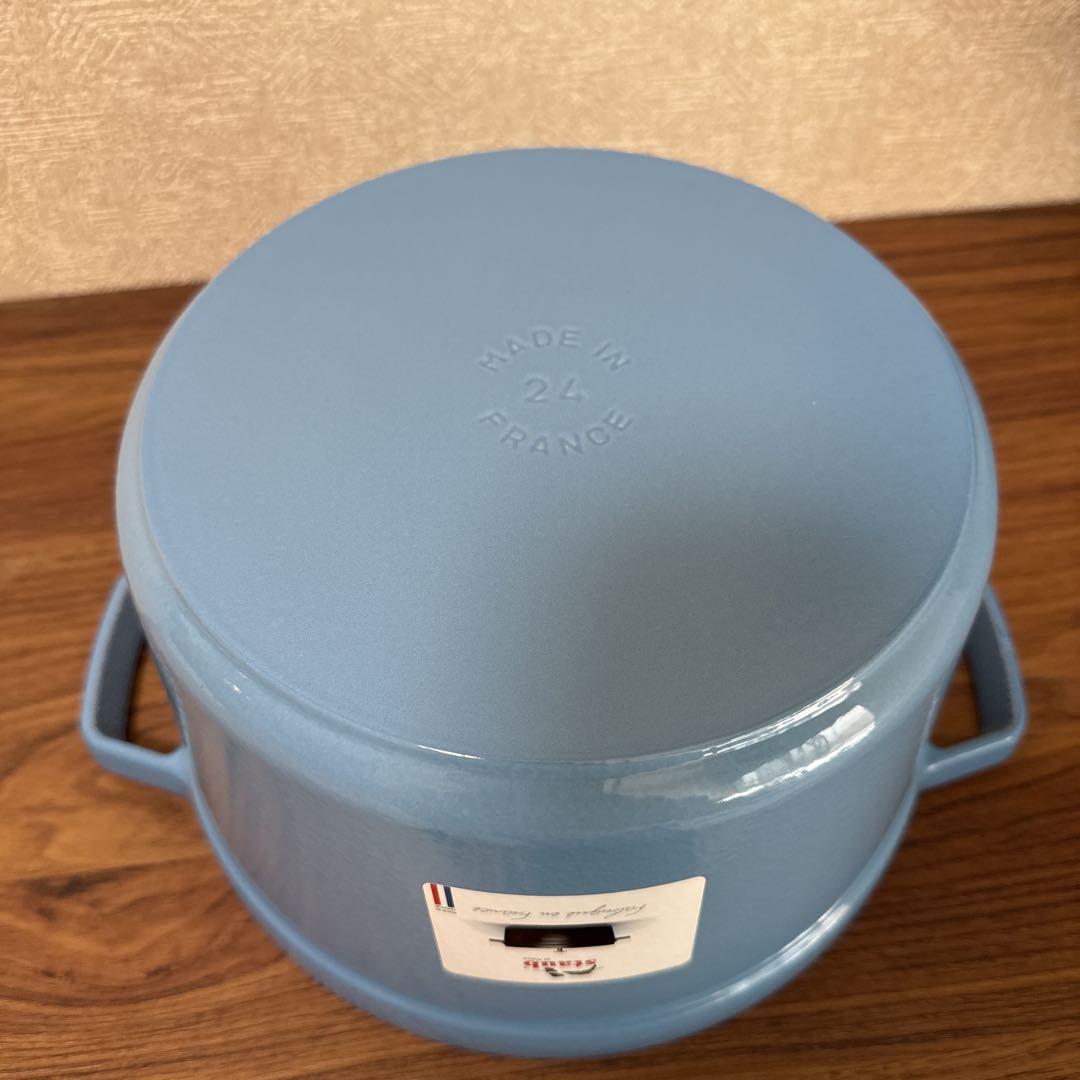 ストウブ　レア　サックスブルー　グランドココット24