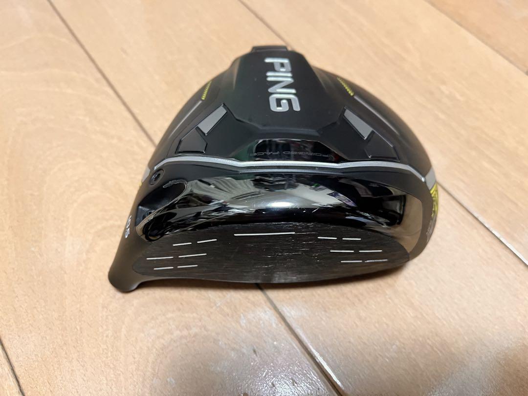 10.5度