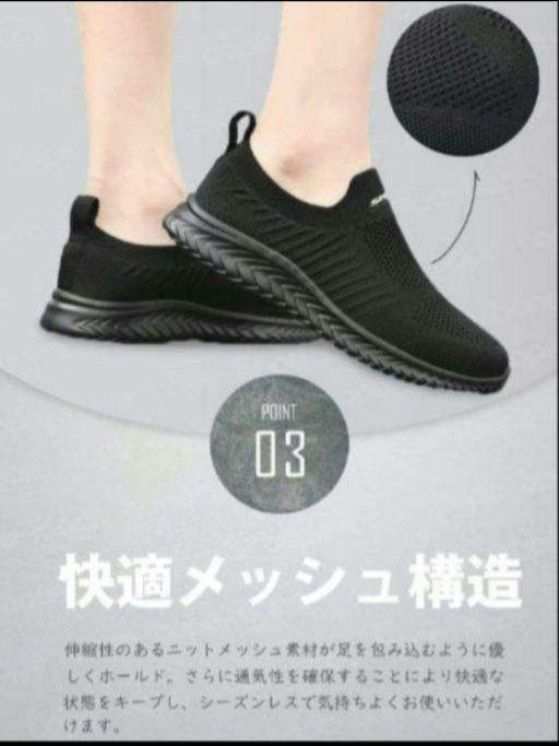 シンプル 男女兼用