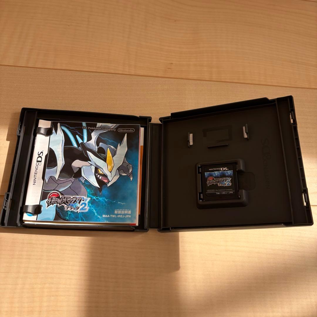 ポケットモンスター ブラック2・ブラック・ホワイト 3本セット ポケットモンスター ブラック2・ブラック・ホワイト 3本セット