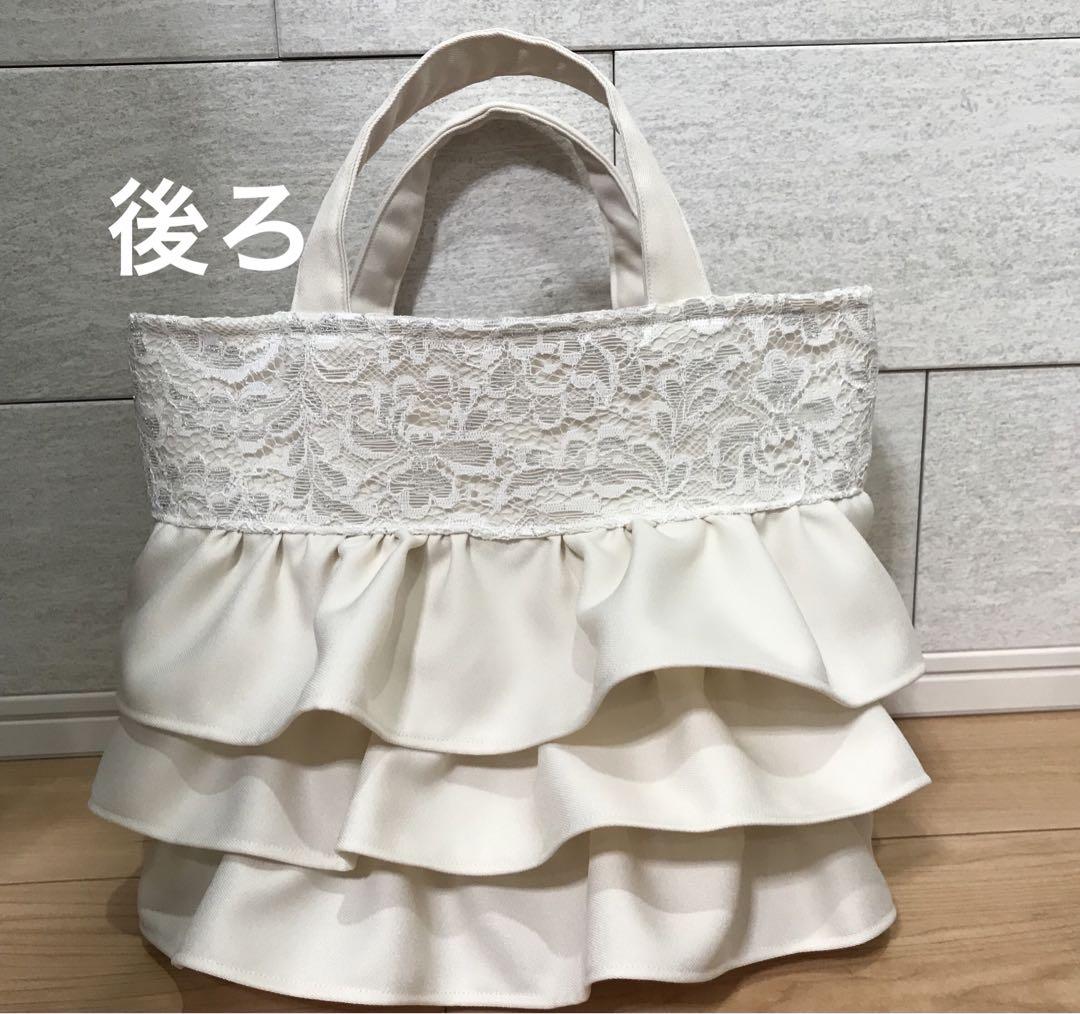 【MI♪様】レッスンバッグと上履き入れ