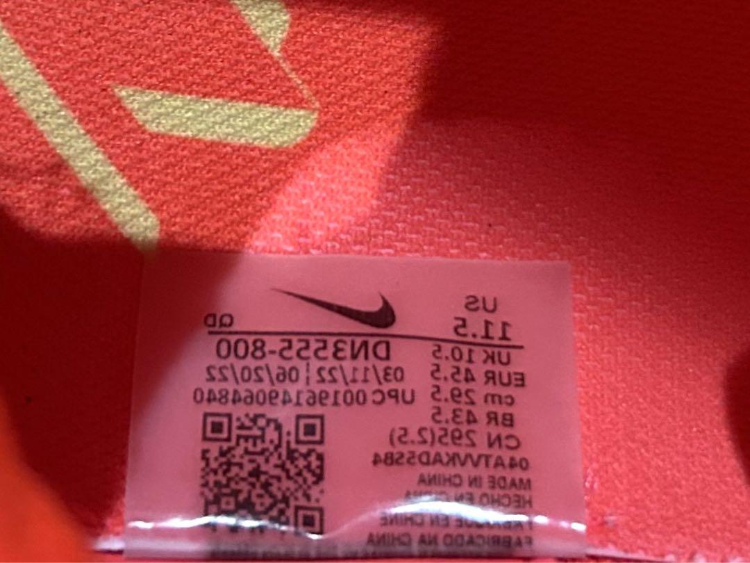 NIKE◆アルファフライ ネクスト％2◆
29.5cm/ORN