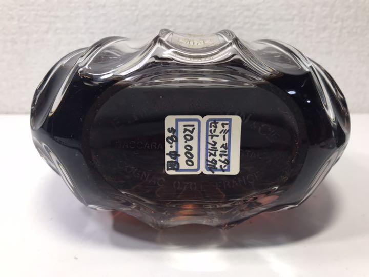 好評HOT 0432 REMY MARTIN CENTAURE CRISTAL 替栓あり lbvFZ-m10936049411 定番好評