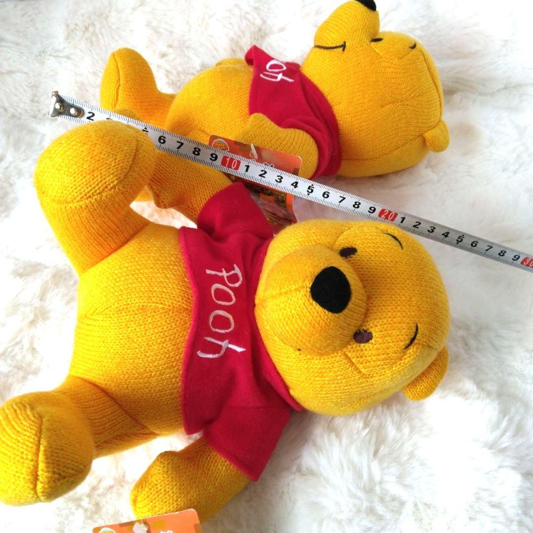 まとめ売り　レトロ　くまのプーさん　ぬいぐるみ　プーさん　10点セット