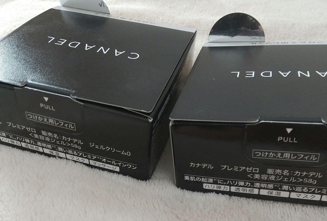 CANADELカナデルプレミアZERO 58g［つけかえレフィル× 2個セット］ プレミアゼロ / CANADEL(カナデル)(オールインワン化粧品