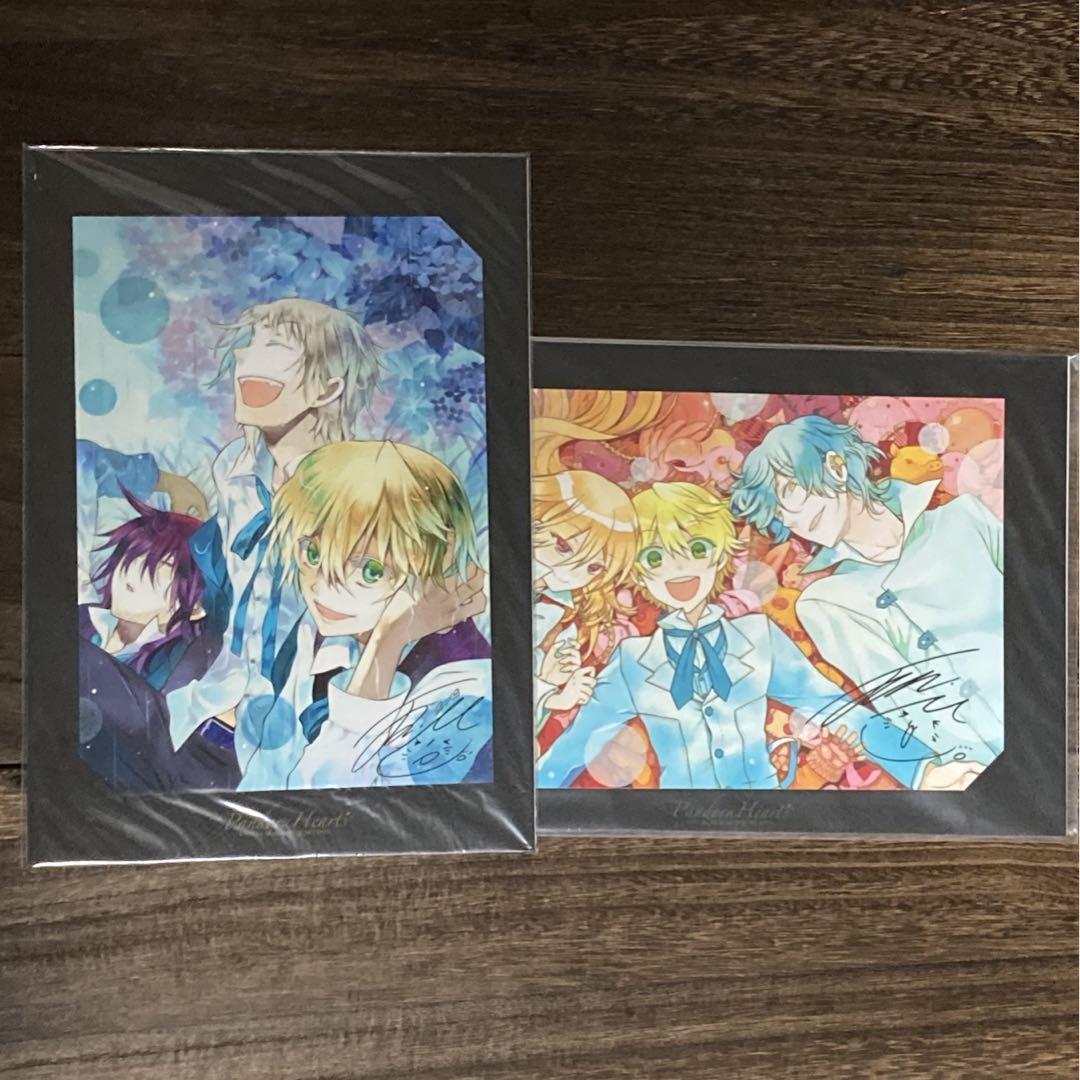 Pandora Hearts 望月淳 パンドラハーツ 全巻 小説 画集 特典色紙