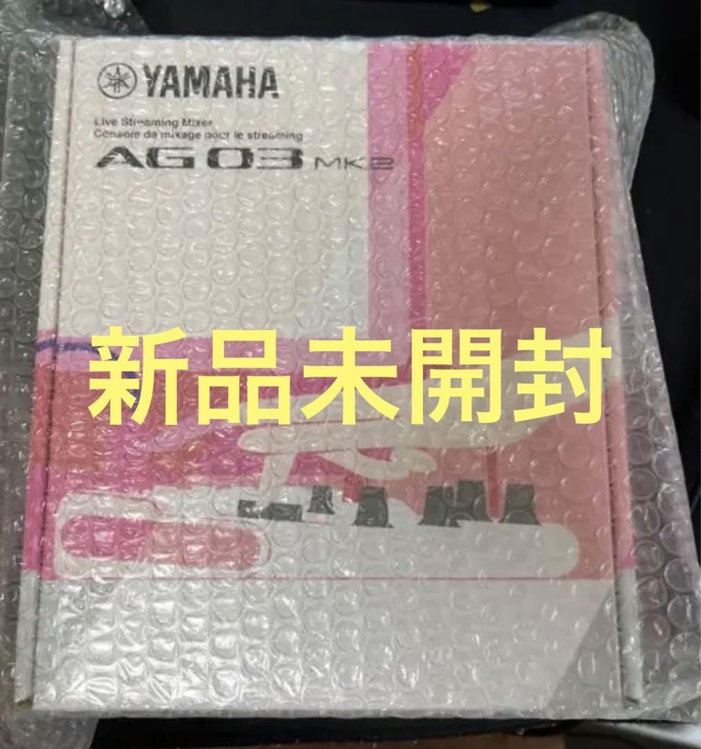 ag03mk 超目玉！