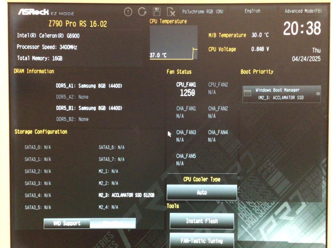 ASRock Z790 PRO RS　DDR5対応マザーボード