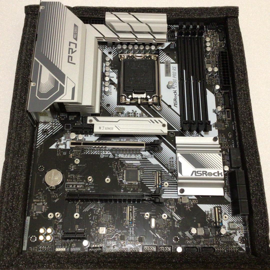 ASRock Z790 PRO RS　DDR5対応マザーボード