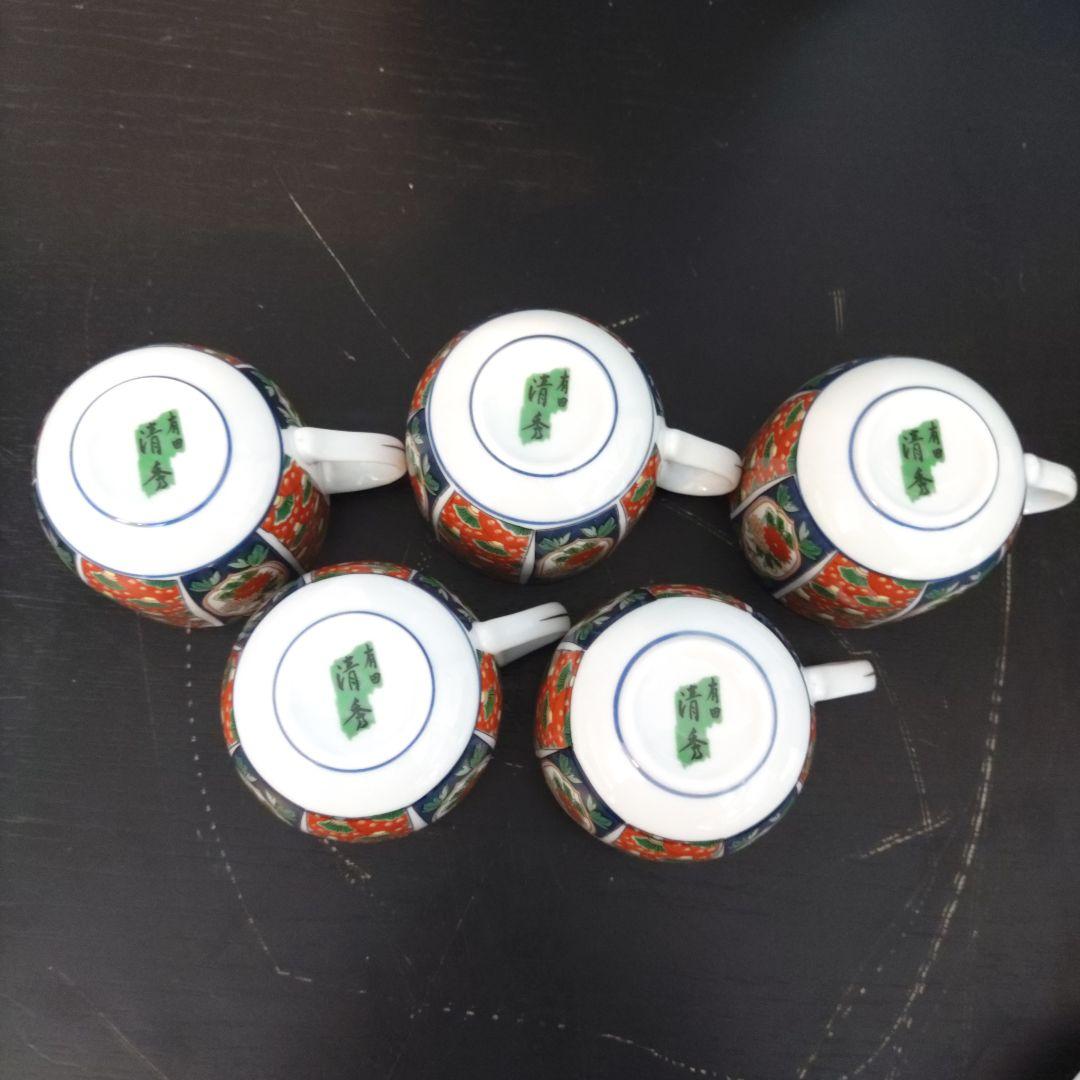 VMPD7-314-26 有田焼 伊万里 カップ ソーサー 茶器 昭和 レトロ