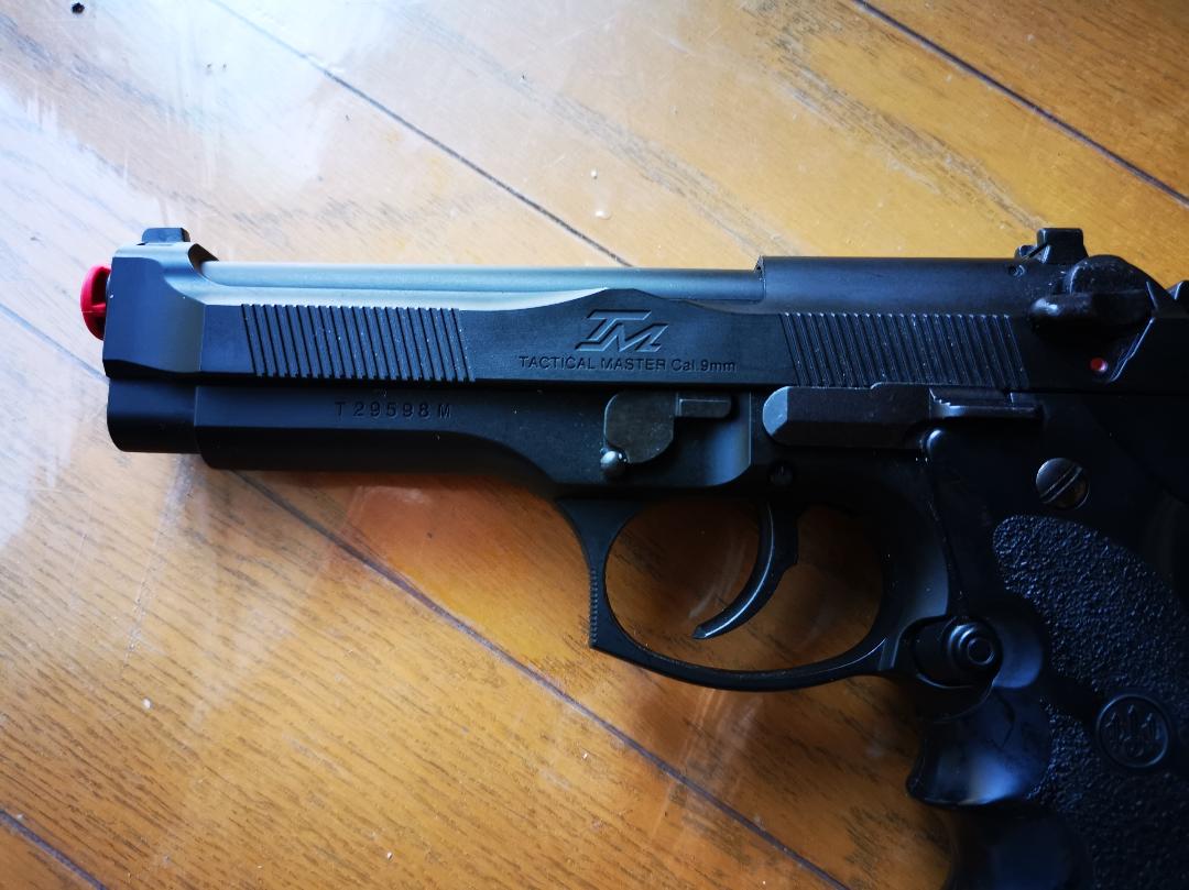 東京マルイ TACTICAL MASTER タクティカル・マスター ガスガン