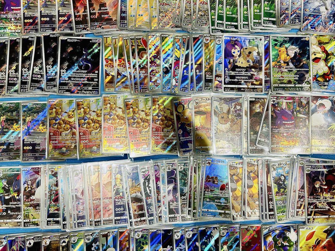 ホワイトフレア　ブラックボルト　AR キラカードのみ 200枚 まとめ売り　④