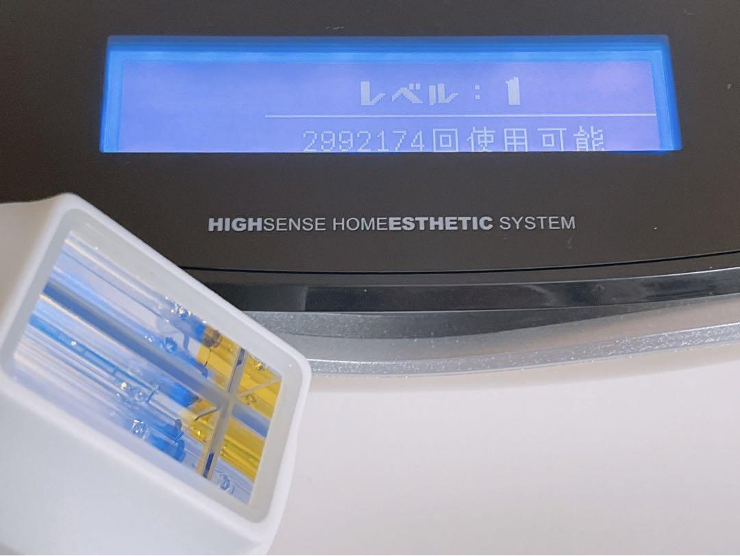 即日発送】脱毛器 ケノン 本体 kenon 最新 8.6 ver8.6